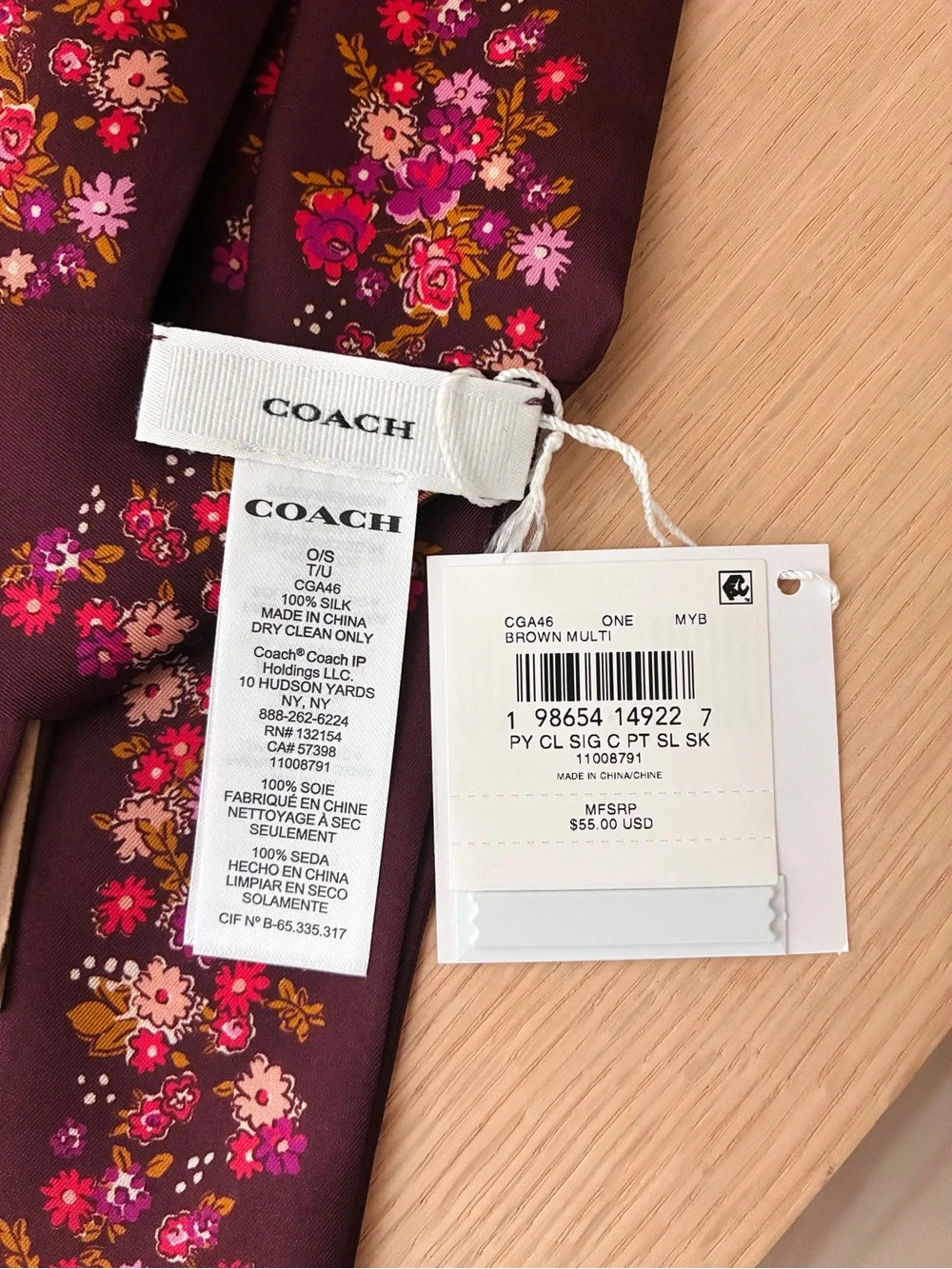 NWT🥀Coach Posey Cluster Silk Skinny Scarf Brown Floral Print Hair Bag Gift CGA46